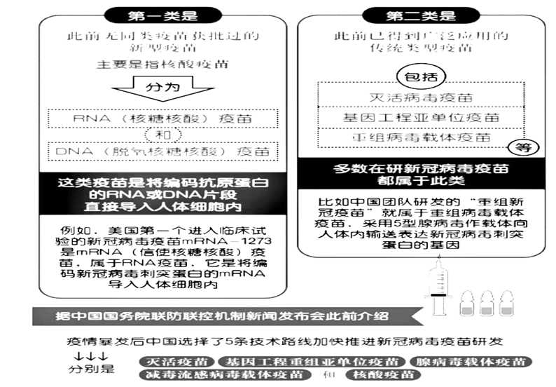 图片_x0020_100001