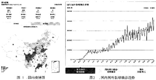 图片_x0020_100004