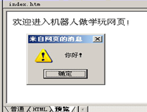 图片_x0020_100005