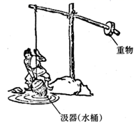 图片_x0020_100009