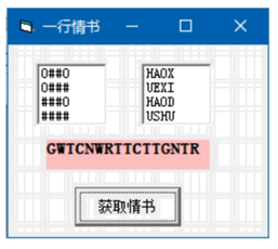 图片_x0020_100013
