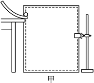 图片_x0020_610841462