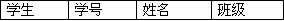 图片_x0020_100004