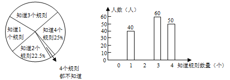 图片_x0020_100011