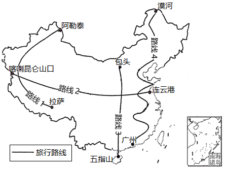 图片_x0020_100008