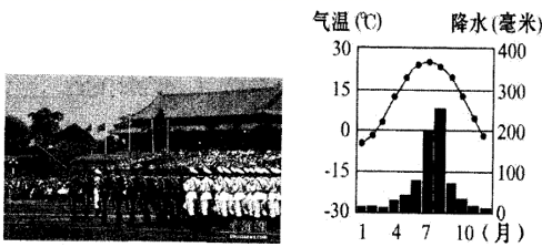 图片_x0020_100005