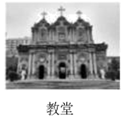 图片_x0020_100013