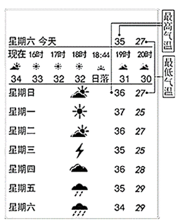 图片_x0020_378447008