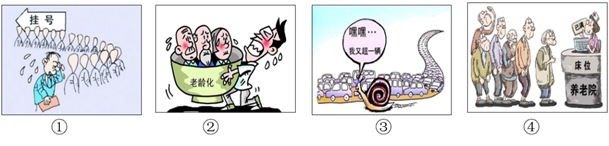 图片_x0020_100016