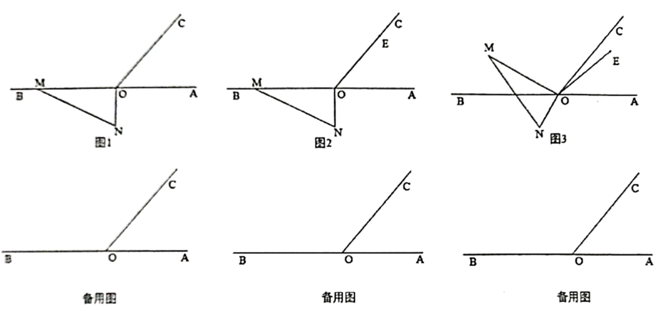 图片_x0020_2118615749