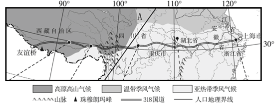 图片_x0020_637280036
