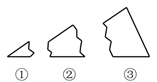 图片_x0020_644670098