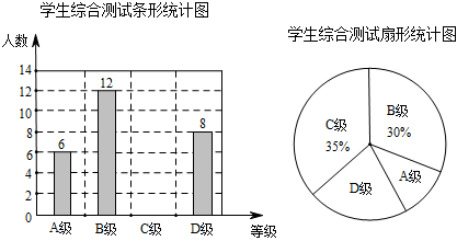 图片_x0020_100009