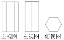 图片_x0020_100003