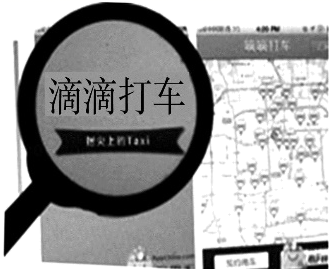 图片_x0020_683129103