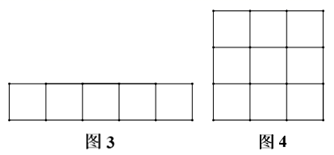图片_x0020_921330234