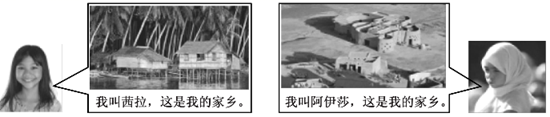 图片_x0020_100005