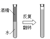 图片_x0020_266726232