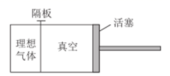 图片_x0020_100010