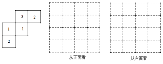 图片_x0020_880090993