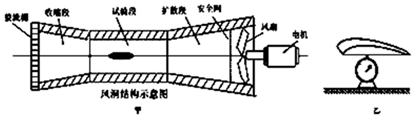 图片_x0020_2094243534