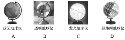 图片_x0020_100020