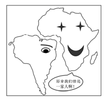 图片_x0020_100002