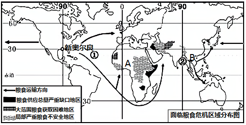 图片_x0020_103011298
