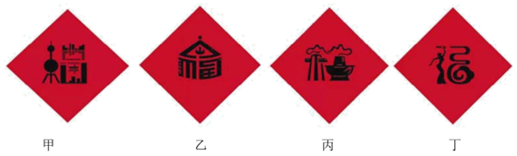图片_x0020_100006