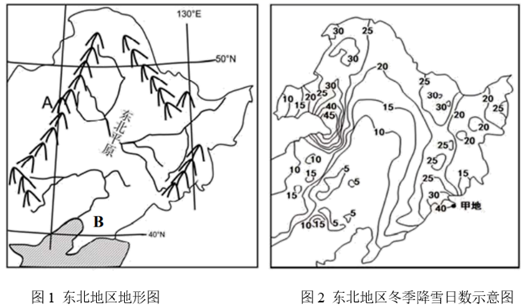 图片_x0020_100003