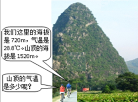 图片_x0020_100014