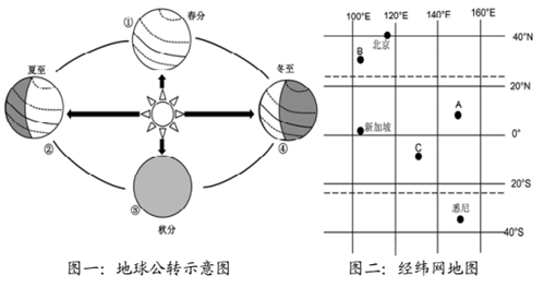 图片_x0020_100010