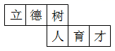 图片_x0020_100002