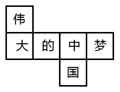 图片_x0020_100001