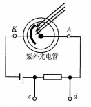 图片_x0020_1511198374