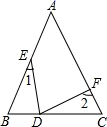 图片_x0020_100003