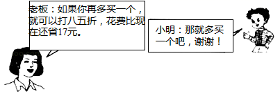 图片_x0020_100024
