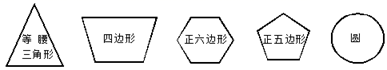 图片_x0020_100002