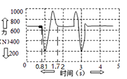 图片_x0020_100008