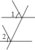 图片_x0020_696581693