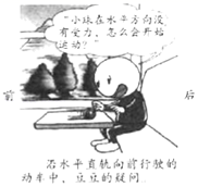 图片_x0020_100003
