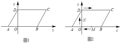 图片_x0020_979871485