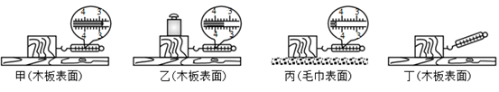 图片_x0020_508104129