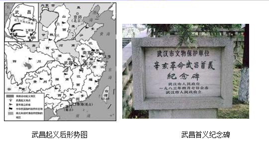 图片_x0020_100005