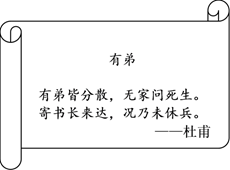 图片_x0020_39666014
