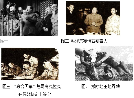 图片_x0020_100006