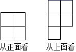图片_x0020_100014