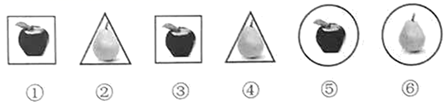 图片_x0020_100025