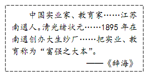 图片_x0020_1551865023