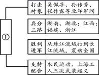 图片_x0020_100002